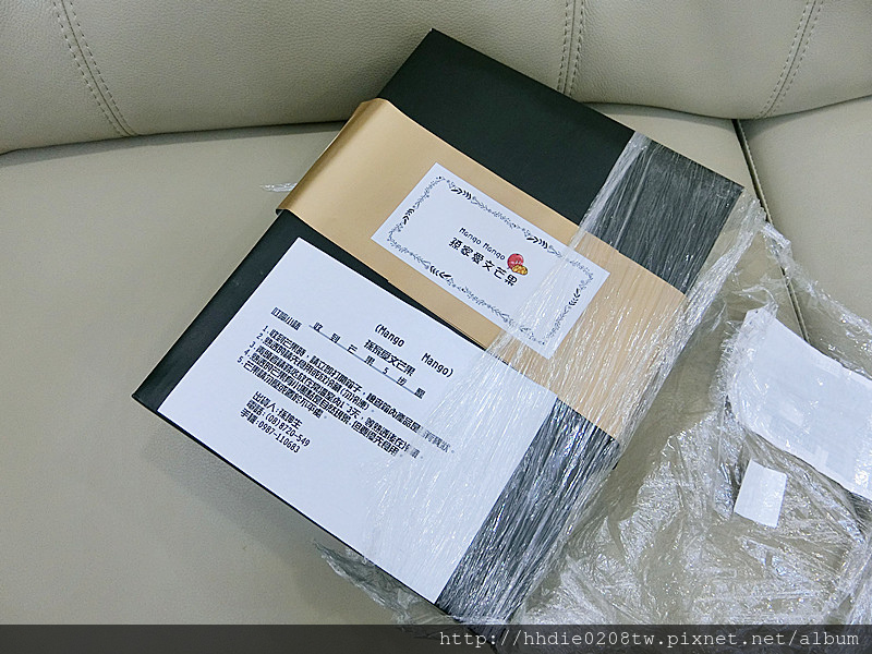 1525232798-967176537.jpg?v=1525232825