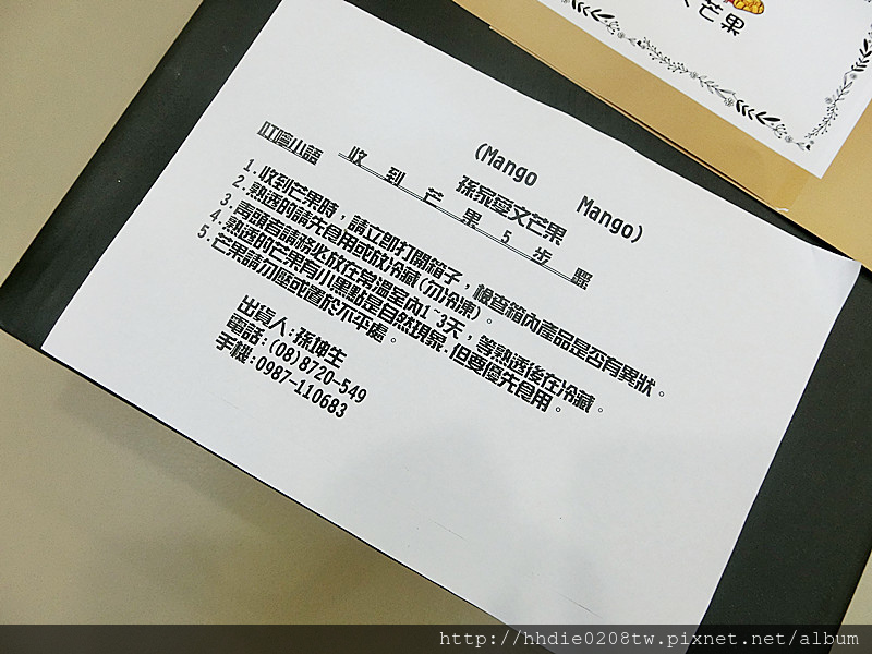 1525232799-2508572153.jpg?v=1525232825