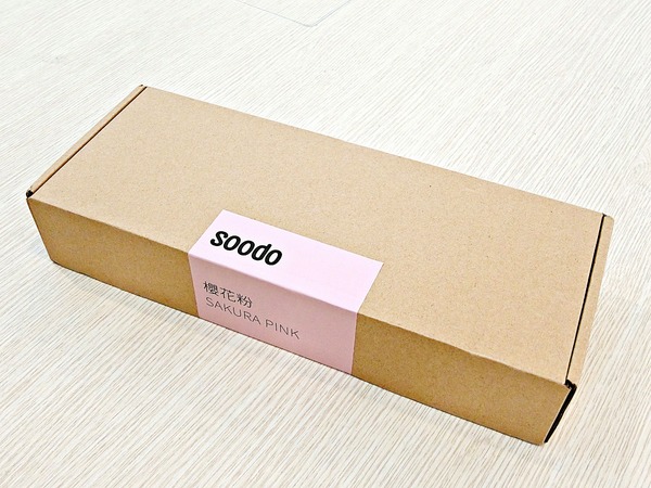 cm20180509___fa7cdf9984efa0d43b7abefbf13