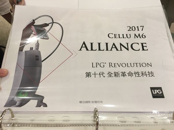 Keybeauty 唯美講堂1.JPG