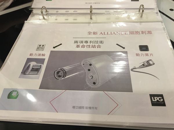 Keybeauty 唯美講堂3.JPG