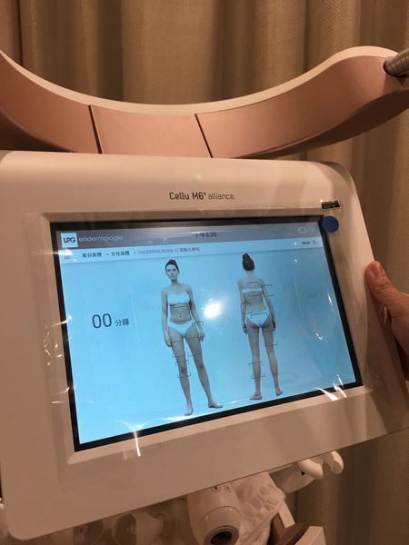 Keybeauty 唯美講堂13.JPG