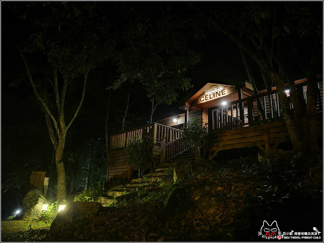 八仙山莊 - 079.jpg