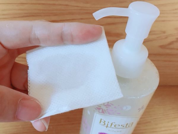 【保養】溫和卸妝水推薦！一瓶卸妝兼保濕。一分鐘就輕輕鬆鬆無油卸妝不刺激。每個女孩兒都應該要有的日本美妝卸妝水 - Bifesta 碧菲絲特即淨卸妝水