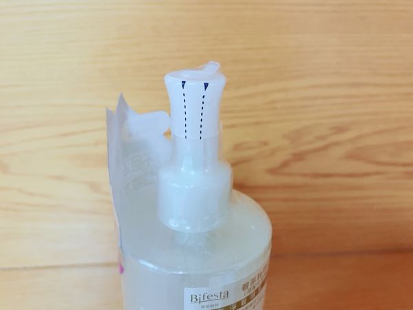 【保養】溫和卸妝水推薦！一瓶卸妝兼保濕。一分鐘就輕輕鬆鬆無油卸妝不刺激。每個女孩兒都應該要有的日本美妝卸妝水 - Bifesta 碧菲絲特即淨卸妝水