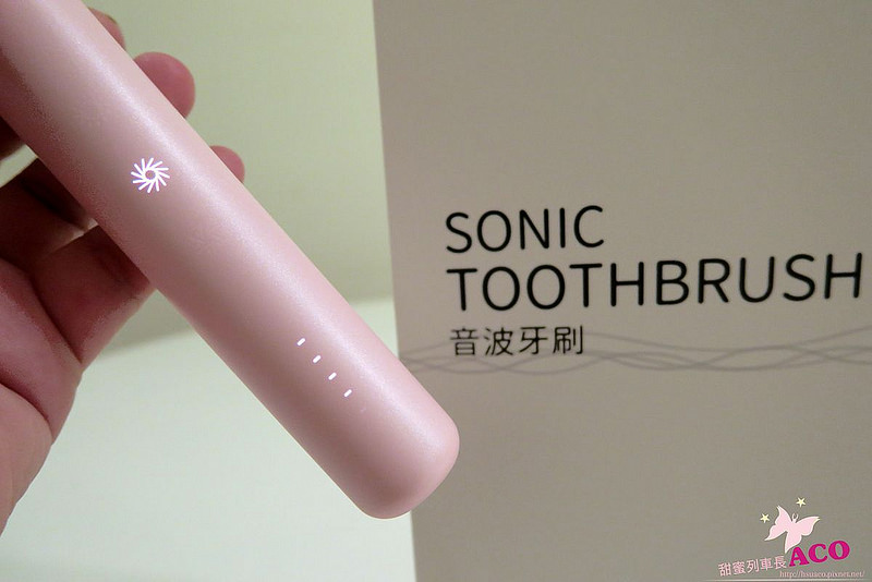 soodo電動牙刷IMG_4977.JPG