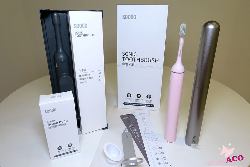 soodo電動牙刷IMG_4956.JPG