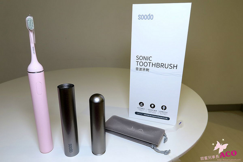 soodo電動牙刷IMG_4978.JPG
