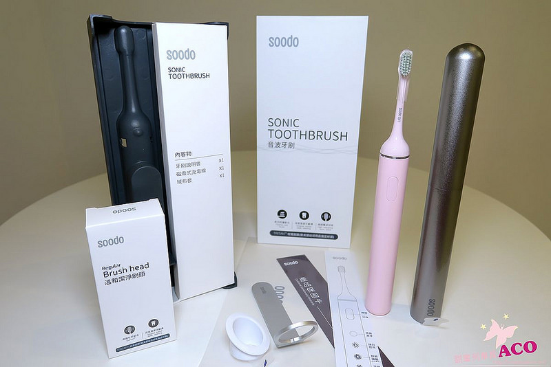 soodo電動牙刷IMG_4957.JPG