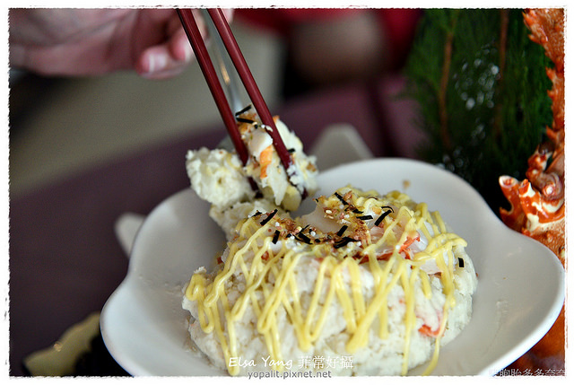 淡水中式桌菜富基餐廳
