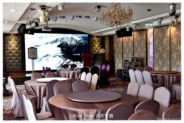 淡水中式桌菜富基餐廳