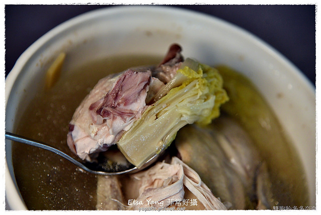 淡水中式桌菜富基餐廳