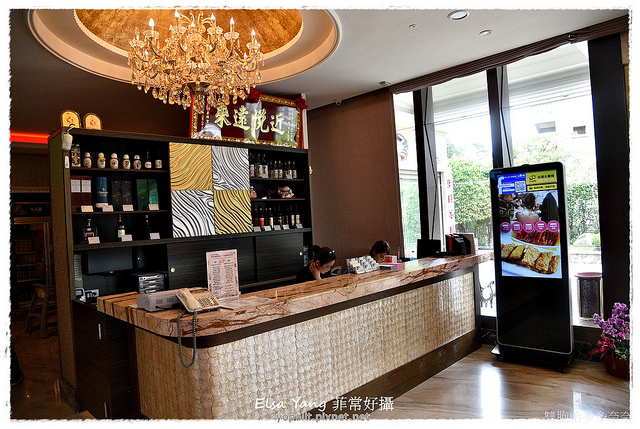 淡水中式桌菜富基餐廳