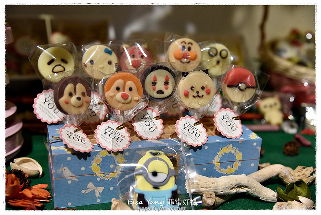 淡水中式桌菜富基餐廳