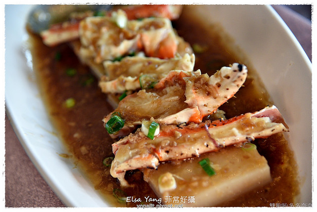 淡水中式桌菜富基餐廳