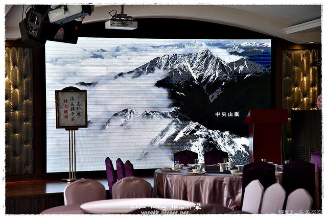 淡水中式桌菜富基餐廳