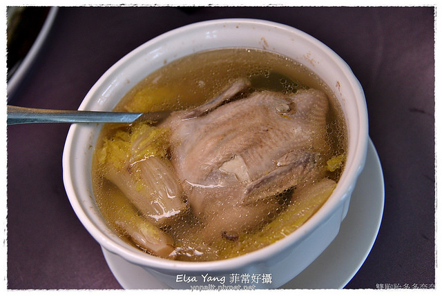 淡水中式桌菜富基餐廳