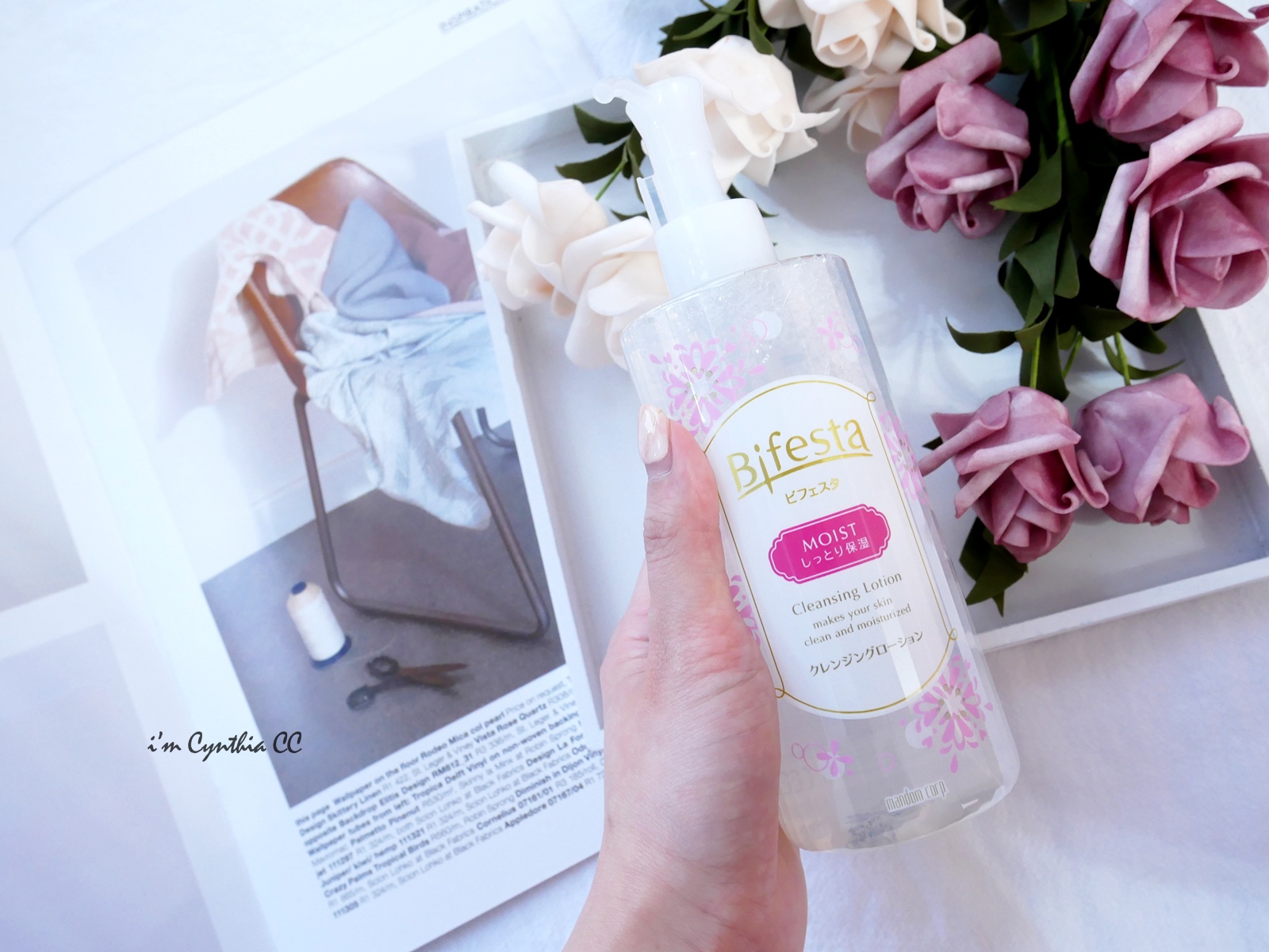 日本美妝Bifesta碧菲絲特即淨卸妝水