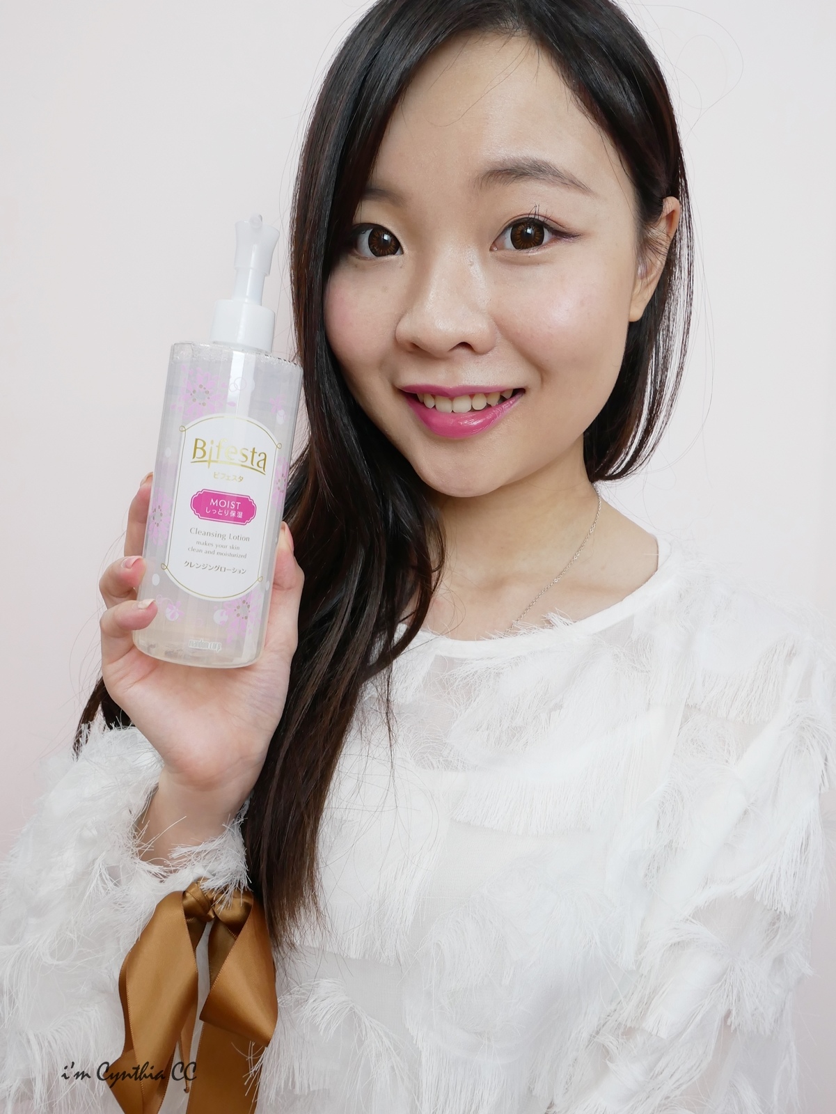 日本美妝Bifesta碧菲絲特即淨卸妝水