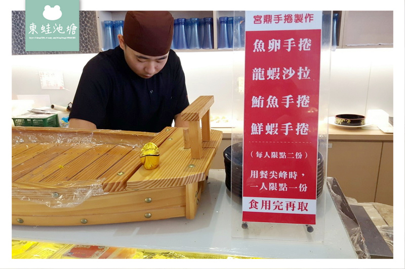 【彰化員林火鍋吃到飽推薦】新鮮現切肉品 近員林火車站 宮鼎真鮮鍋