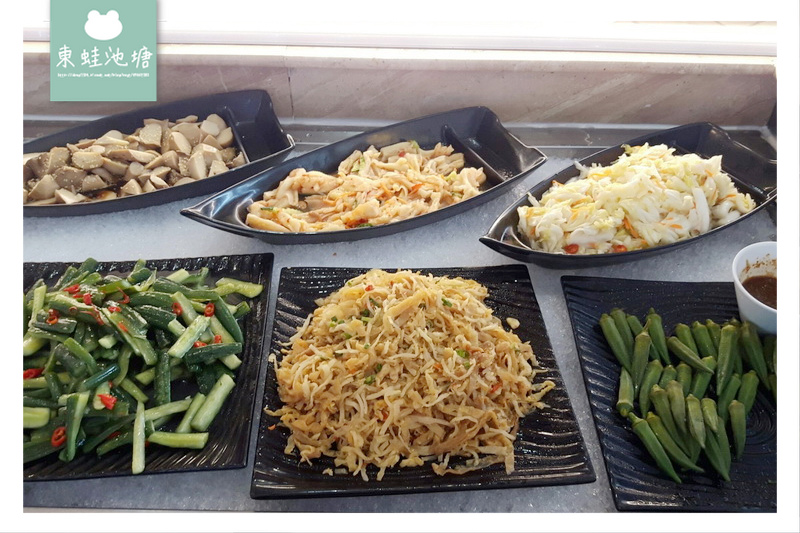 【彰化員林火鍋吃到飽推薦】新鮮現切肉品 近員林火車站 宮鼎真鮮鍋