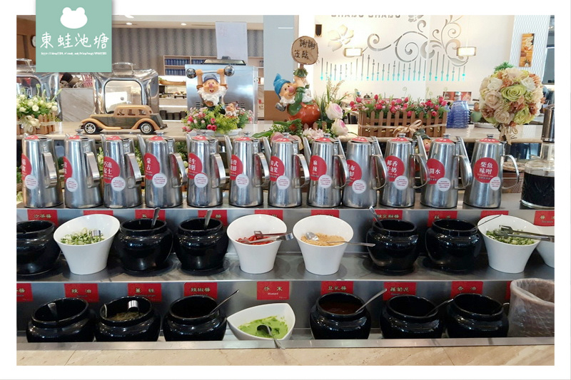 【彰化員林火鍋吃到飽推薦】新鮮現切肉品 近員林火車站 宮鼎真鮮鍋