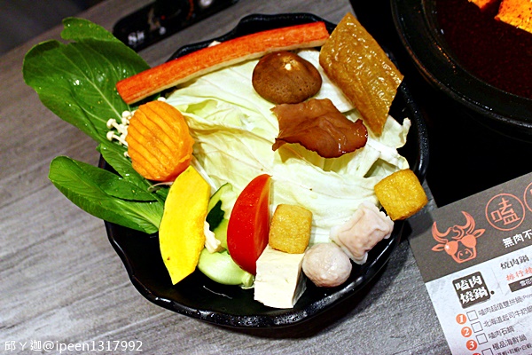 cm20180605___8ad96a834f4f593c3bfcdb630c8