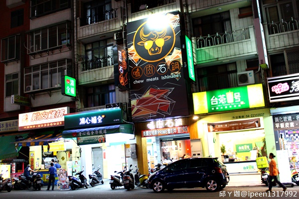 cm20180605___8481da1bb7be1b1cf7d01930ab6