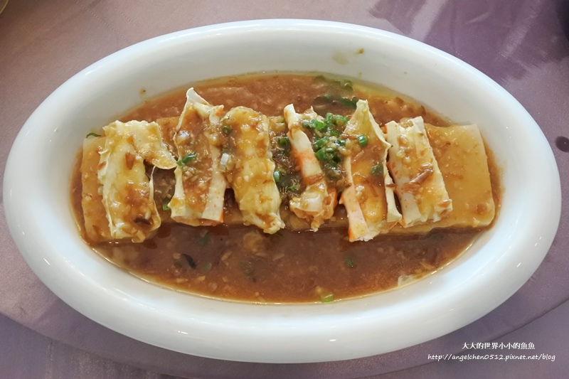 新北淡水  富基采儷婚宴會館16