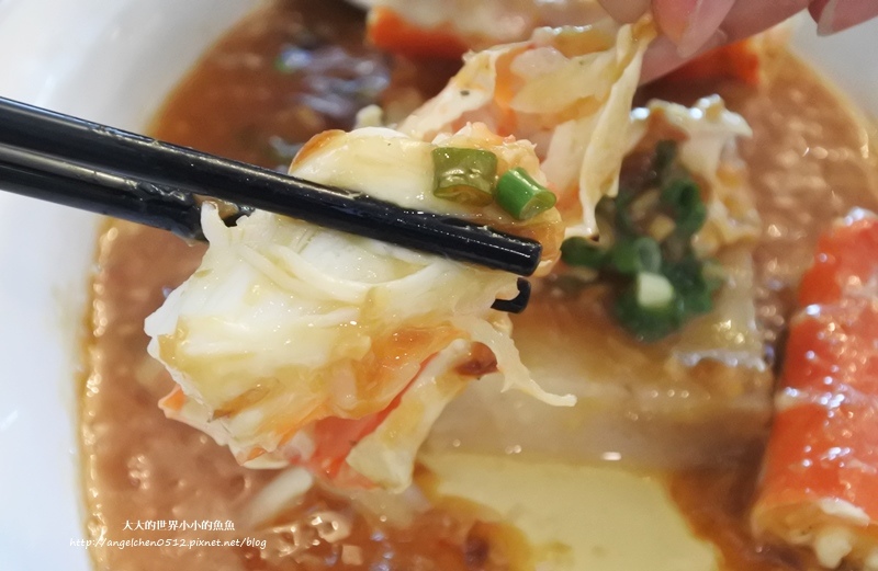 新北淡水  富基采儷婚宴會館19