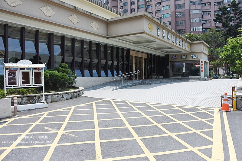 新北淡水  富基采儷婚宴會館2