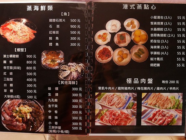 cm20180830___c985d83a215d8c5d981a84e7e74