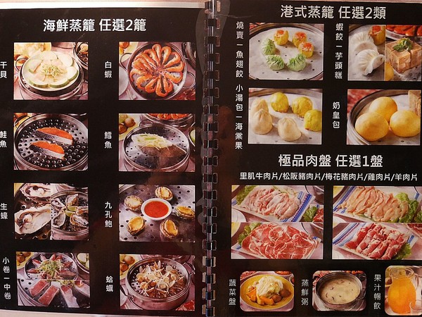 cm20180830___d8fee1bb44c4e268e221f3dfee9