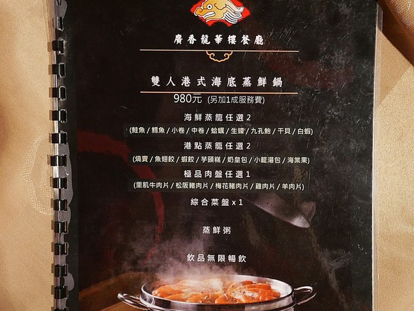 cm20180830___6c19c0b873b13d8d411e96514be