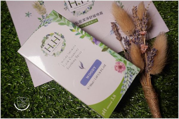 H&H私密植萃抗菌潔淨 (9)