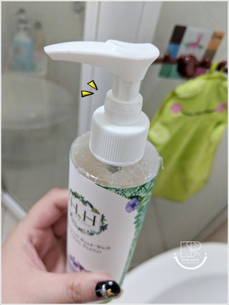 H&H私密植萃抗菌潔淨 (14)