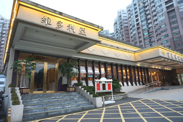 富基采儷婚宴會館：【食記】新北淡水。母親節餐廳最佳選擇「富基采儷婚宴會館」奢華澎湃的菜色讓你在家族聚會中超有面子。