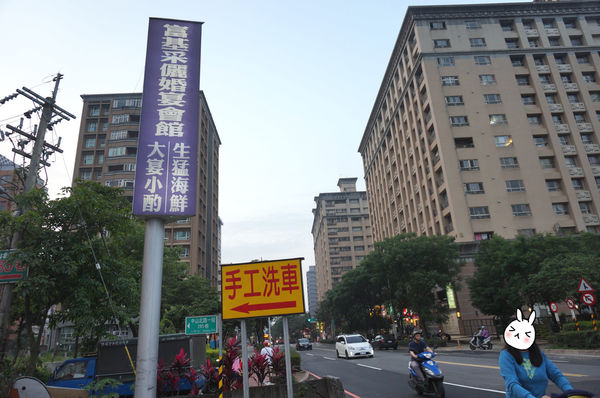 富基采儷婚宴會館：【食記】新北淡水。母親節餐廳最佳選擇「富基采儷婚宴會館」奢華澎湃的菜色讓你在家族聚會中超有面子。