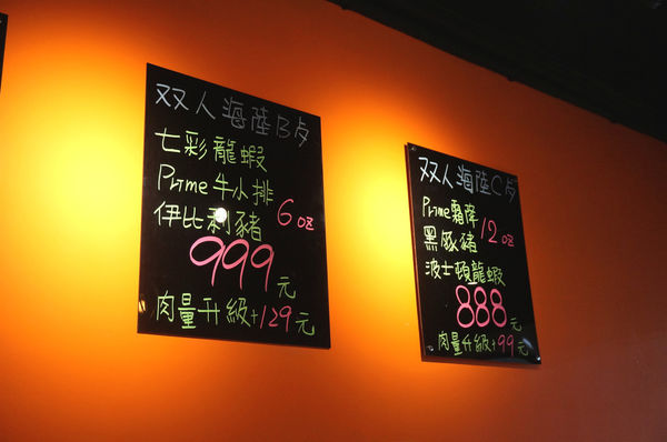 嗑肉石鍋(嗑肉石鍋(昌平店))：台中北屯【嗑肉石鍋昌平店】只要999就能享用雙人豪華海陸雙拼鍋，大口吃肉吃龍蝦好過癮