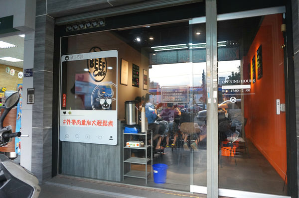 嗑肉石鍋(嗑肉石鍋(昌平店))：台中北屯【嗑肉石鍋昌平店】只要999就能享用雙人豪華海陸雙拼鍋，大口吃肉吃龍蝦好過癮