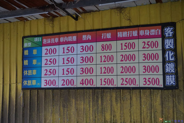 1525709473-2479779988_n.jpg?v=1525709474