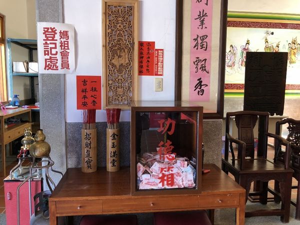 mama (37) (1024x768).jpg