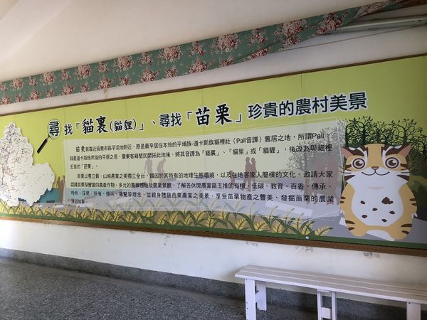 mama (47) (1024x768).jpg