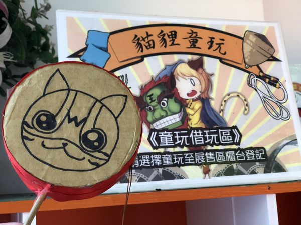 mama (52) (1024x768).jpg