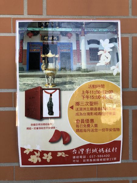 mama (50) (768x1024).jpg