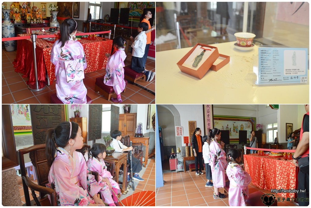 苗栗銅鑼景點-苗栗一日遊|親子景點-苗栗台灣影城媽祖村(原貓貍影城)