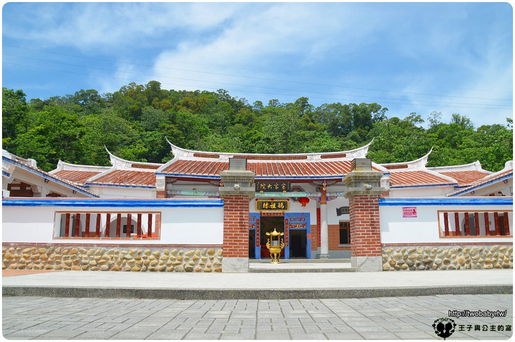 苗栗銅鑼景點-苗栗一日遊|親子景點-苗栗台灣影城媽祖村(原貓貍影城)