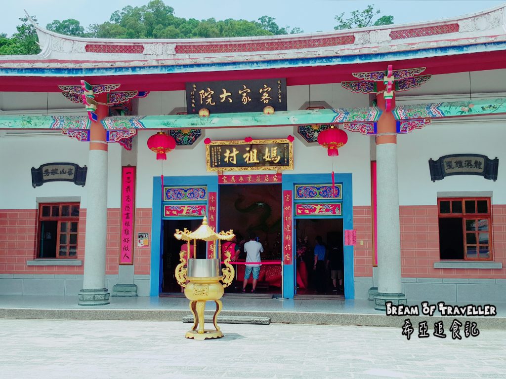 苗栗 銅鑼 台灣影城 媽袓村