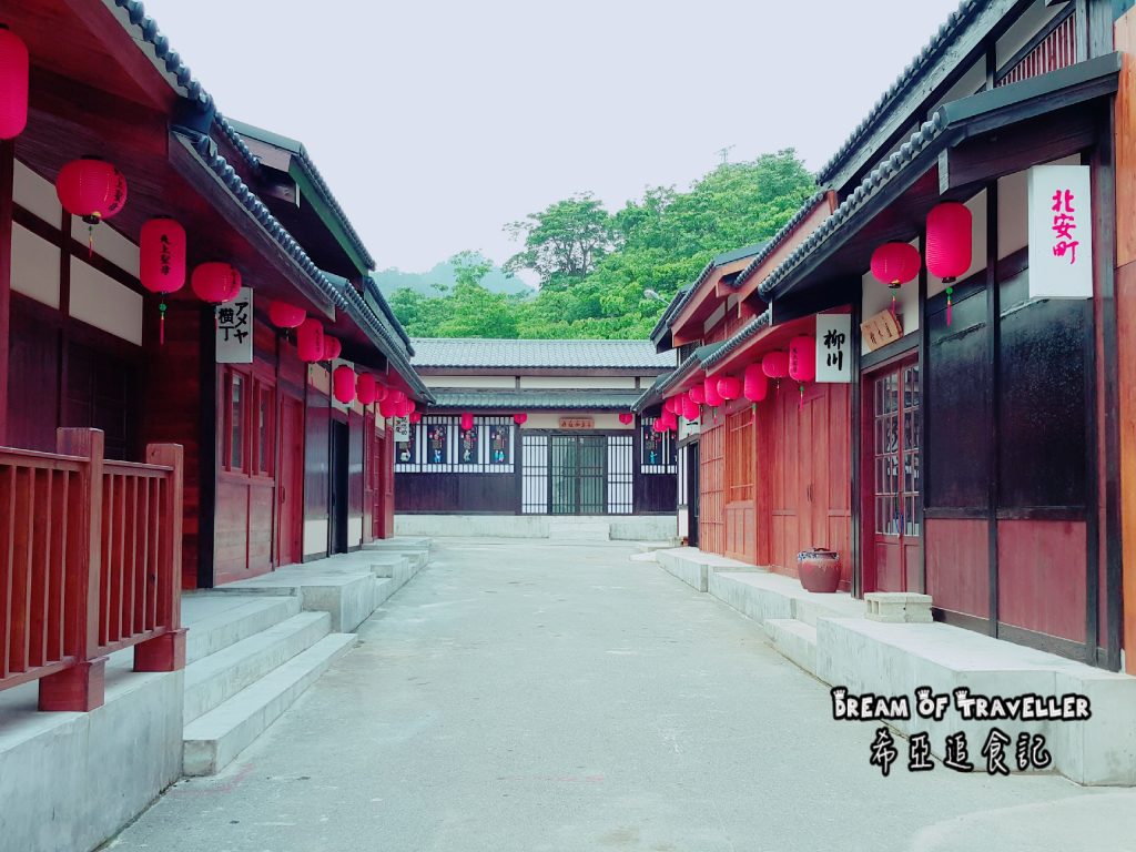 苗栗 銅鑼 台灣影城 媽袓村