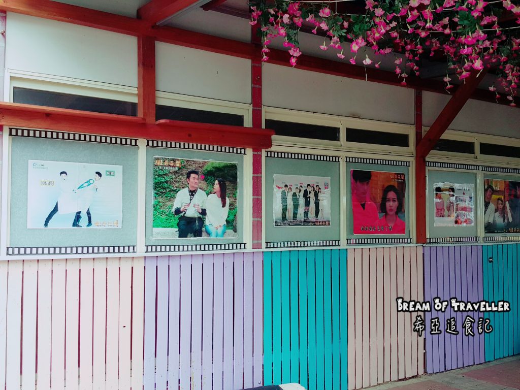 苗栗 銅鑼 台灣影城 媽袓村